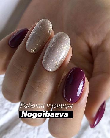 пинцет для ресниц: НУЖНЫ МОДЕЛИ, адрес Жукеева Пудовкина 146/1Б Бизнес Центр Монако 3 — 2