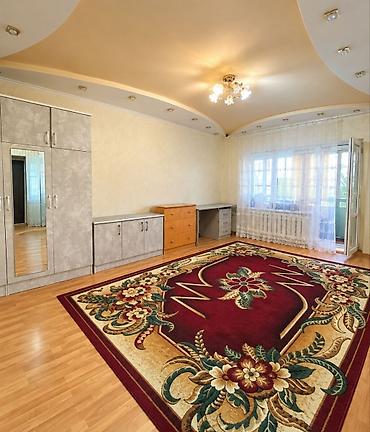2 комнаты, 53 м², Джал-29 105 серия, 3 этаж