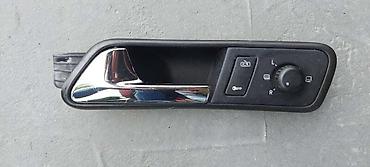 bb tablice: PREKIDACI ZA VOLKSWAGEN TOURAN ZA 2006. GOD — 1