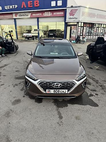 Hyundai: Hyundai Ioniq: 2019 г., 1.6 л, Автомат, Гибрид, Хэтчбэк — 7
