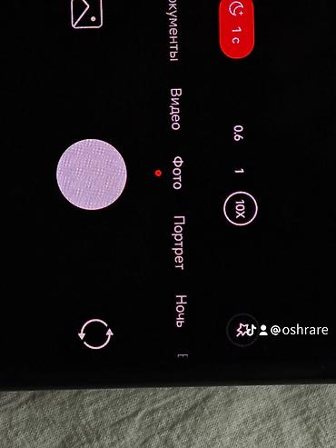 samsung а5 2017: Xiaomi 12S — компактный флагман с мощной камерой и свежей системой — 4