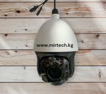 23 класс машинка: Камера для видеонаблюдения odel:PTZ IP CAMERA MP3 день/ночь класс