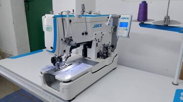 петля топчу сатылат: Тигүүчү машина
