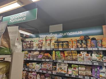 Изготовление рекламных конструкций: | Таблички, Штендера, Арки, | Монтаж, Послепечатная обработка, Снятие размеров — 21