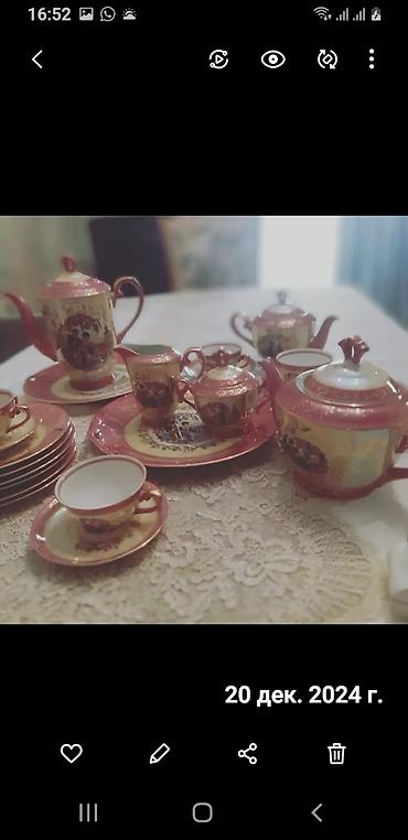 gold shinsila: Çay dəsti, rəng - Qızılı — 5