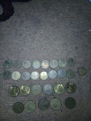 Монеты: Коллекция советских монет. Состав: - Монеты 3 копейки 1974 - Монеты — 3