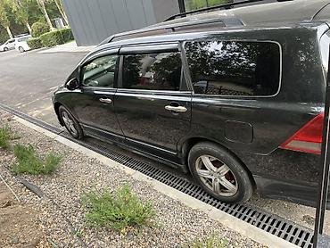 Продажа авто: Honda Odyssey: 2004 г., 2.4 л, Автомат, Бензин, Минивэн — 9