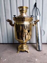 титан самоор: Самоор, Колдонулган, Өзү алып кетүү