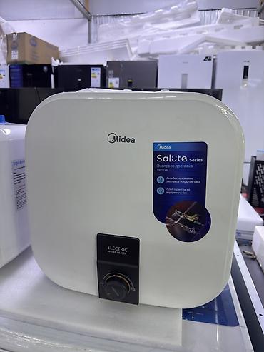 Электрический водонагреватель Midea Salute Series - Настенный lalafo.kg да Электрический водонагреватель Midea Salute Series - Настенный