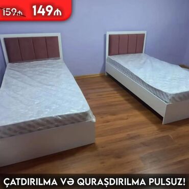 Çarpayılar: Yeni, Təknəfərlik çarpayı, Bazasız, Matras ilə, Siyirməsiz, Azərbaycan — 22