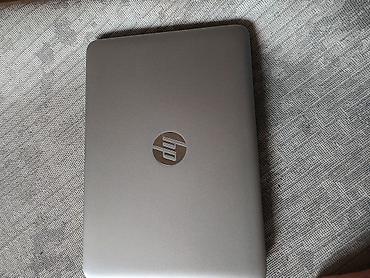 intel xeon e3: Продам HP EliteBook 820 G3 ✔ Intel Core i7-6600U ✔ Оперативная память — 5