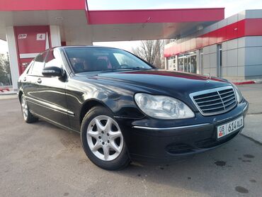 ош машна: Mercedes-Benz S-Class: 2004 г., 3.7 л, Типтроник, Газ, Седан