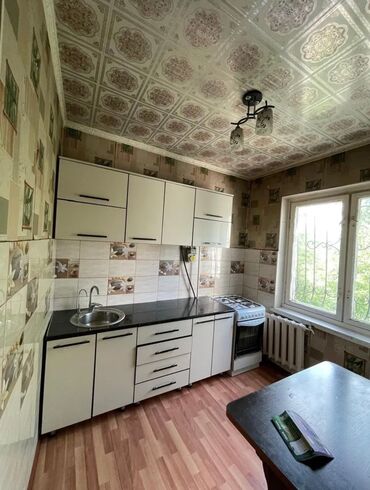 иссык куль недвижимость: 3 комнаты, 80 м², 105 серия, 3 этаж, Евроремонт