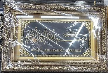 Ev və bağ: Fiqur, Metal, rəng - Qızılı — 5