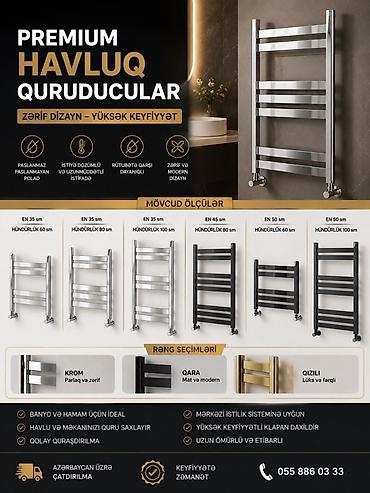 suşilka: Premium havluq/dəsmal quruducuları – zərif dizayn, yüksək keyfiyyət — 1