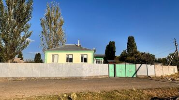дешёвые дома: Дом, 84 м², 3 комнаты, Собственник, Дизайнерский ремонт