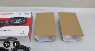 Dinamiklər və sabvuferlər: Dinamiklər və sabvuferlər, Yeni, Sellüloza, Çin, Ünvandan götürmə — 7