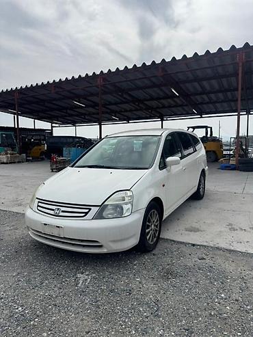 крыло honda stream: Крыло Переднее левое Honda, 2002 г., Б/у, Оригинал — 1