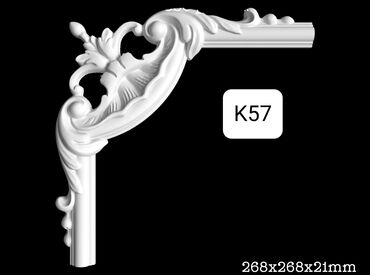 Digər tikinti materialları: Qiymətlər sifariş sayına görə dəyişir. Heç yerdə olmayan lepka -da lalafo.az — 15 Digər tikinti materialları: Qiymətlər sifariş sayına görə dəyişir. Heç yerdə olmayan lepka — 15