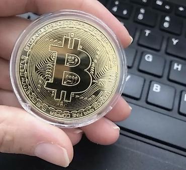 Bitcoin Металлическая монета BTC Биткоин в пластиковом кейсе