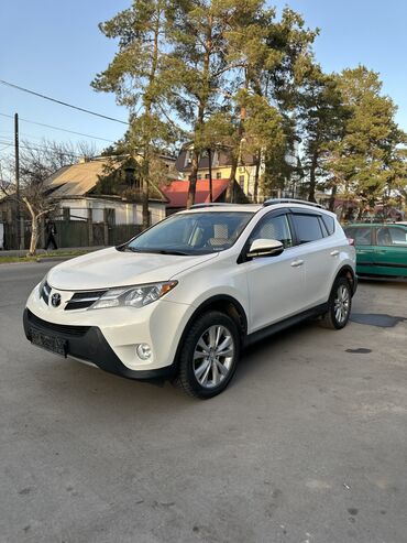 нексия 2 газ бензин: Toyota RAV4: 2013 г., 2.5 л, Автомат, Бензин, Кроссовер