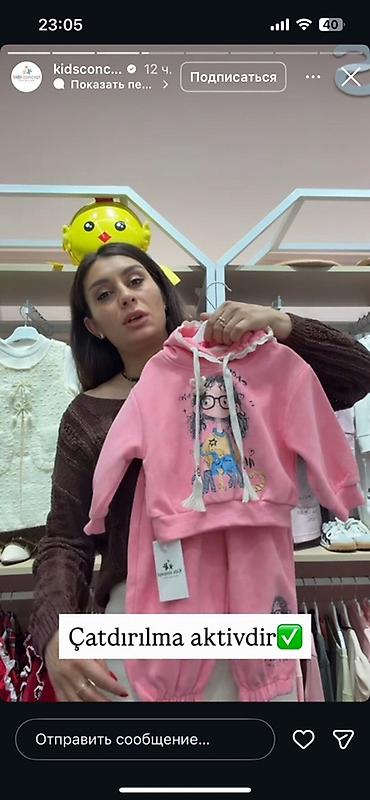 Uşaq dünyası: Uşaq dəsti, Qız üçün, 4 - 5 yaş, Kids Couture — 3