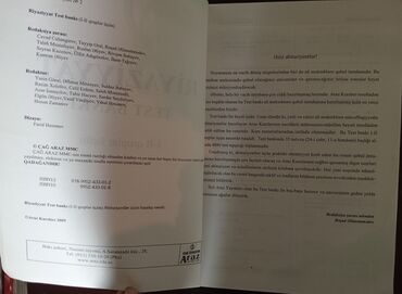 Testlər: Coğrafiya Testlər 11-ci sinif, DİM, 2-ci hissə, 2001 il — 16