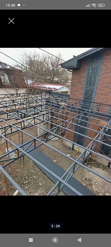 Сварка: Сварка Доставка, Гарантия, Бесплатная смета — 22