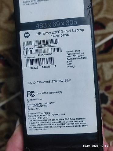 Другие бренды ноутбука: УЛТРАБУК 360© серый СЕНСОРНЫЙ ЭКРАН НА 360 НЕ ДАВНО ОТКРЫЛА С КАРОПКИ — 10