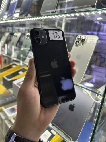 телефондор буу: IPhone 11, Колдонулган, 64 ГБ, Кара, Бөлүп төлөө менен