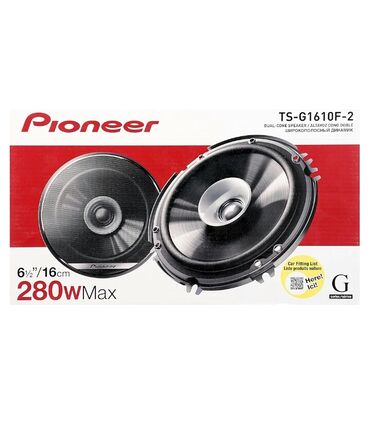 piyaner kalonkalar: İşlənmiş Pioneer Kolonka, Növ - Akustik, rəng - Qara