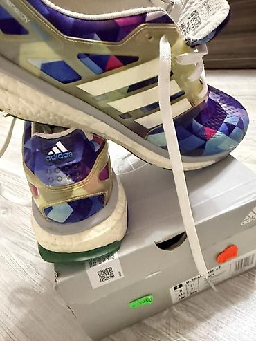 ultra boost: Кроссовки Adidas Ultra Boost 22 - Оригинальная модель Adidas Ultra — 2