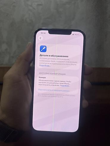 iphone 8 black: IPhone 13 Pro, графитовый цвет - Экран 6.1" OLED (Super Retina XDR) с — 4