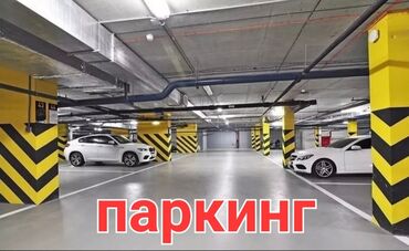 кар паркинг: Продаётся место в подземном паркинге в жк реннесанс от smart