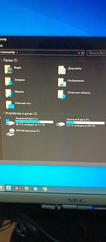 Настольные ПК и рабочие станции: Компьютер, Игровой, Б/у, Intel Core i7 — 17