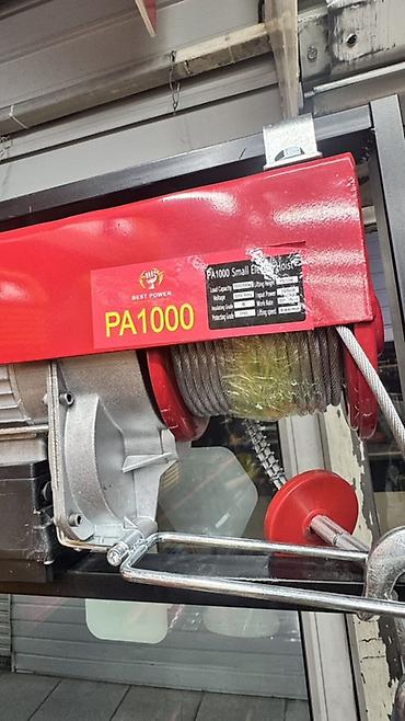 Оборудование для производства: Электрическая тельфер-лебедка BEST POWER PA1000 Дистанционным пультом — 4