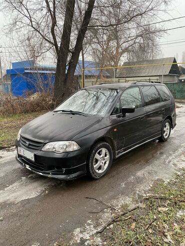 Honda: Honda Odyssey: 2001 г., 2.3 л, Автомат, Бензин, Минивэн