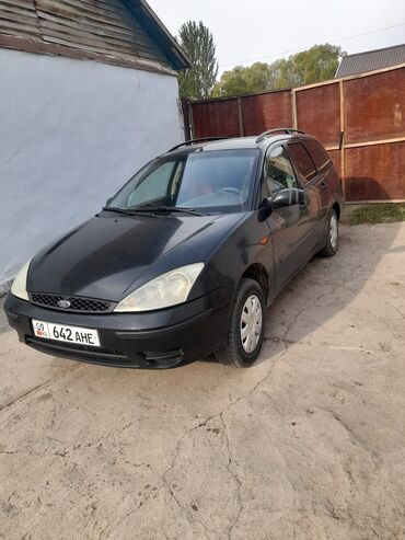 коробка опель вектра б: Ford Focus: 2004 г., 1.5 л, Автомат, Газ, Универсал