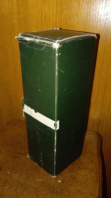 Ostali antikviteti: Dom Pérignon Vintage 1971 Champagne (Sa kutijom) — 18