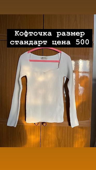 amber elixir: Вечернее платье, Длинная модель, С рукавами, 3XL — 6