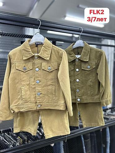 Комплекты одежды: Комплект, цвет - Черный — 20