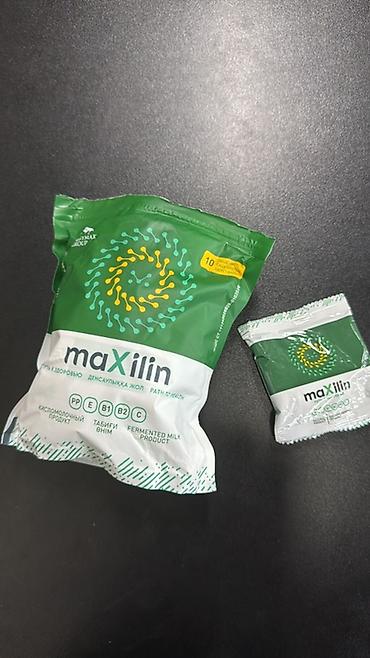 кормящий: Maxilin Superprobiotics —живой, натуральный чудо пробиотик, устойчивый — 7