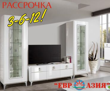 Угловые диваны: Гарнитур для зала, Новый, Шкаф, Тумба под ТВ, В рассрочку, МДФ, Бесплатная доставка, цвет - Белый
