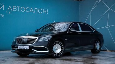 Lexus: Mercedes-Benz Maybach S-Class: 2019 г., 4 л, Автомат, Бензин, Седан