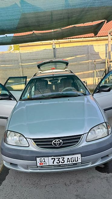 карола универсал: Toyota Avensis: 2002 г., 1.6 л, Механика, Бензин, Универсал — 3