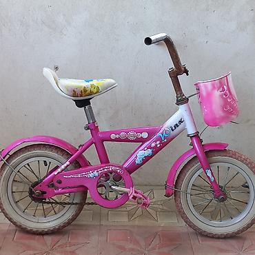 Velosipedlər: Uşaq velosipedi – Winx temalı, 14 düym təkərlər Xüsusiyyətlər: - — 1