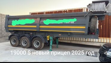 матор для скутера: Чиркегич, Өзү төкмө, 12ден баштап т, Жаңы