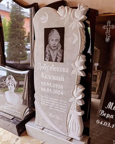 Ритуальные услуги: Изготовление крестов, Изготовление овалов с фото, Изготовление табличек | Мозаика, Металл, Мраморная крошка | Оформление, Установка — 4