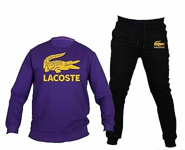 Trenerke: Trenerka Lacoste, bоја - Šareno — 2