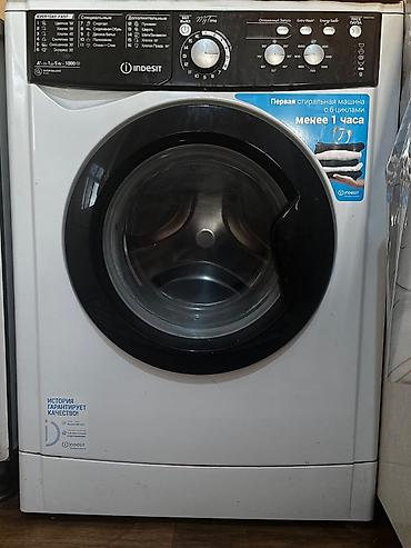 Стиральная машина Indesit с фронтальной загрузкой. Сильно прыгает at lalafo.kg Стиральная машина Indesit с фронтальной загрузкой. Сильно прыгает